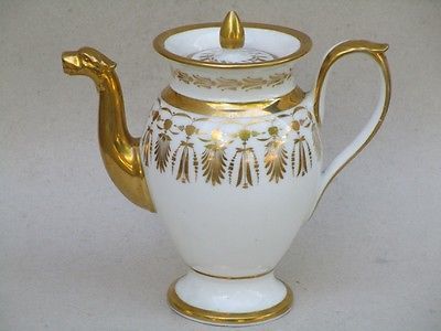 cafetiere d'epoque