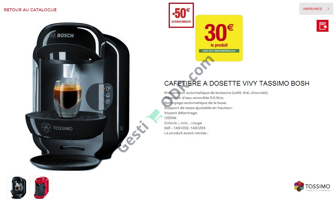 cafetiere hyper u