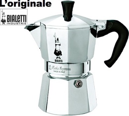 cafetiere italienne quelle marque
