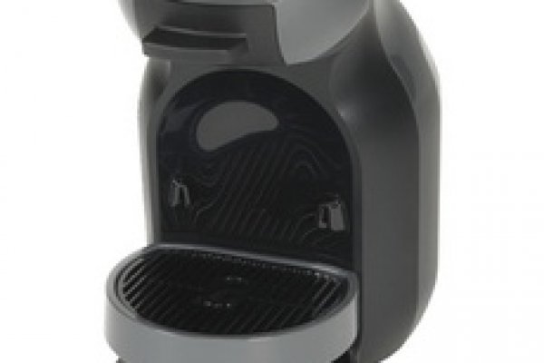 cafetiere nespresso promo noel