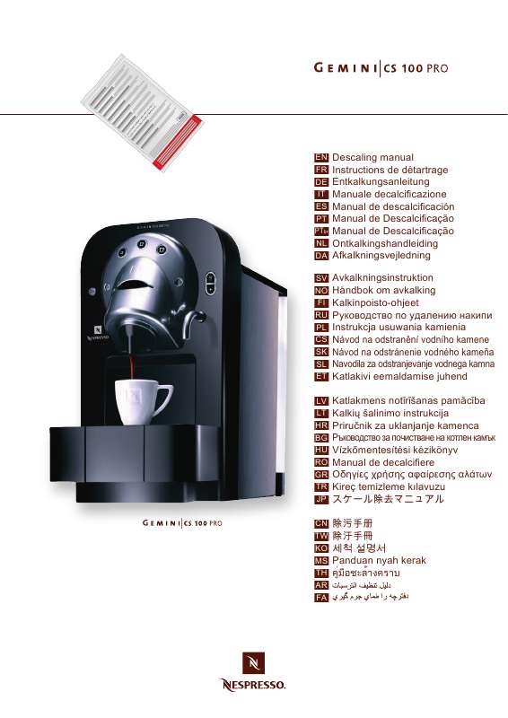 cafetiere nespresso siemens mode emploi
