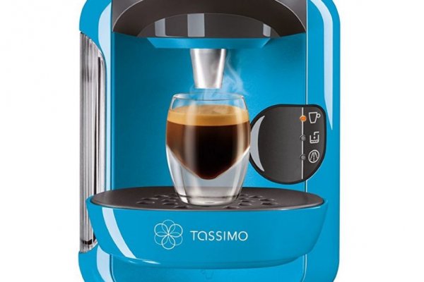 cafetiere tassimo reduction