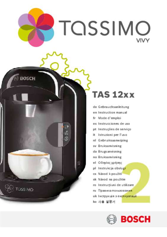 cafetiere tassimo voyant