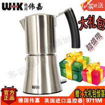 cafetiere wik 9711